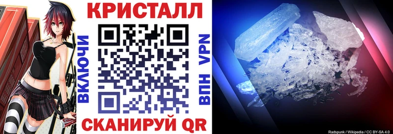 Амфетамин 98% Приволжск