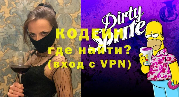 хмурый Надым
