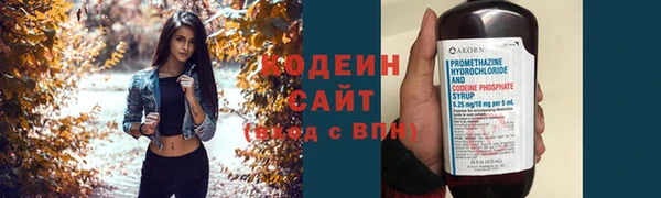 кокаин перу Нея