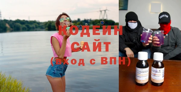 экстази Навашино