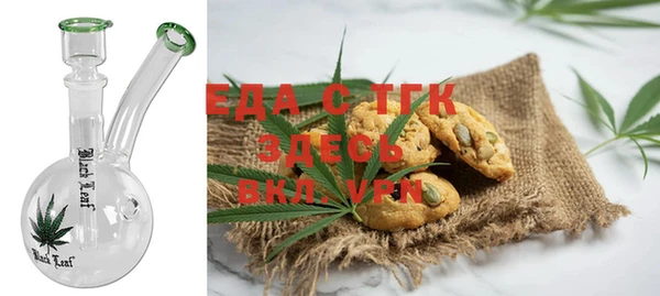 мдма Наволоки
