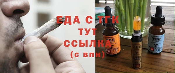 мяу мяу мука Аксай
