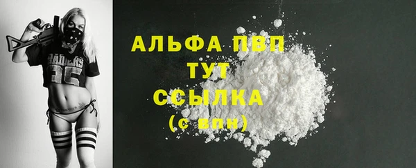экстази Навашино