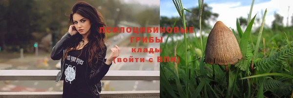 кокаин перу Нея