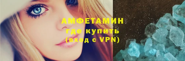 мдма Наволоки