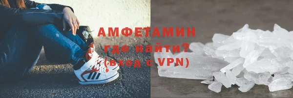 гашишное масло Нефтегорск
