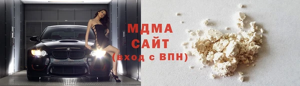 кокаин перу Нея