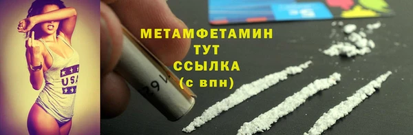 кокаин перу Нея