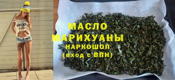 мдма Наволоки