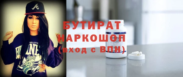 кокаин перу Нея
