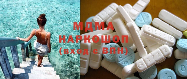 гашишное масло Нефтегорск