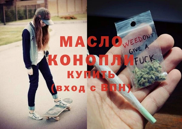 прущая мука Алагир