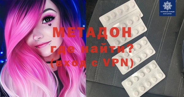 хмурый Надым