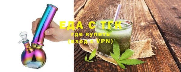 хмурый Надым