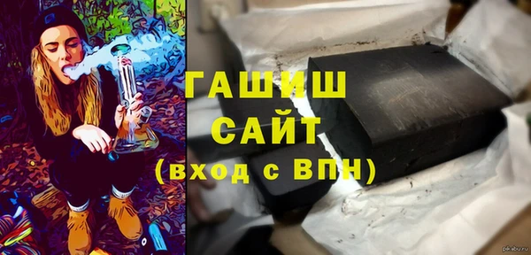 хмурый Надым