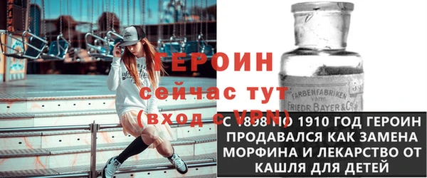 хмурый Надым