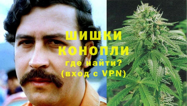 мдма Наволоки